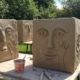 Изготовление квадратных декоративных фигур